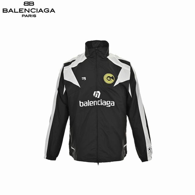 Balenciaga Manchester United patchwork football training jacket. A must-have for