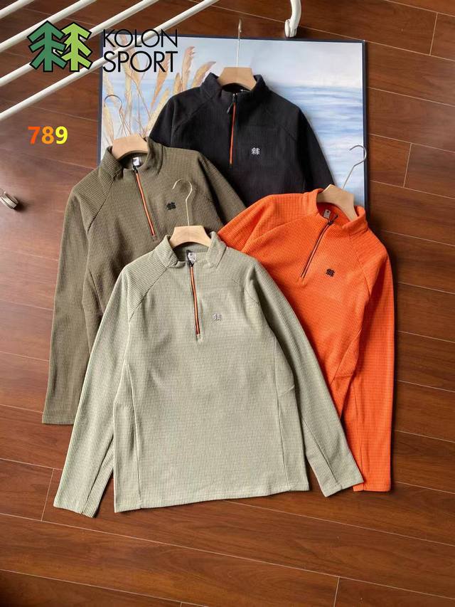 Kelon Outdoor Sports Half-Zip Functional Sweatshirt Long-Sleeved Bottoming Shir