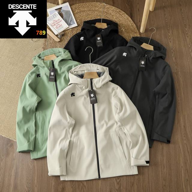 Descente laminated comprehensive training men's waterproof, breathable and breat