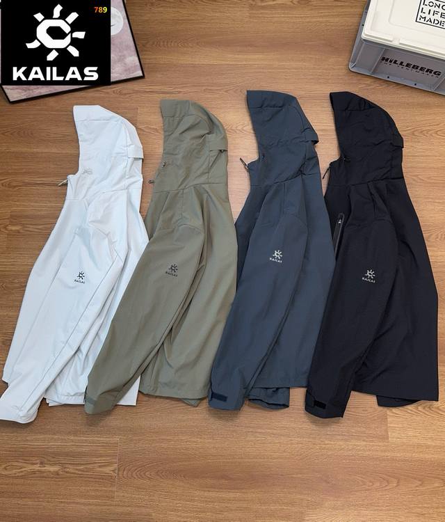 Keller Stone's new 25th Fall outdoor hooded jacket for men and women! Made with