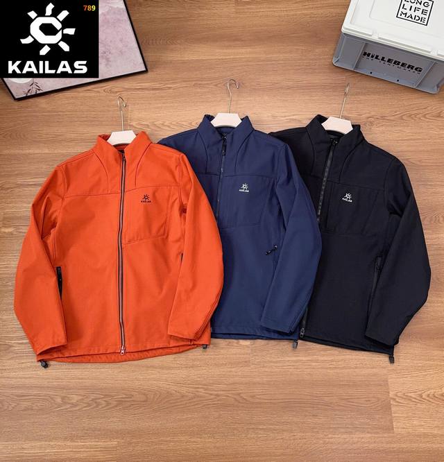 Kaileshi 2025 autumn and winter new soft shell fleece jacket stand collar jacket