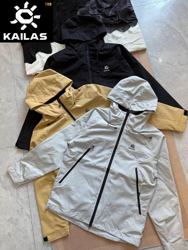 Kailas 3D Logo Windproof Jacket: A versatile choice for lightweight travel. Made