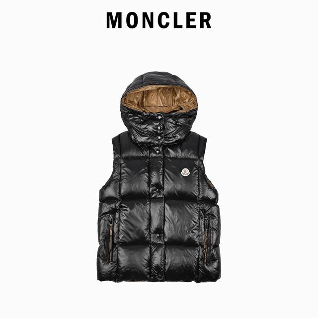 Black and Gold Vest : Moncler's classic hit Parana Vest is a top-selling item o