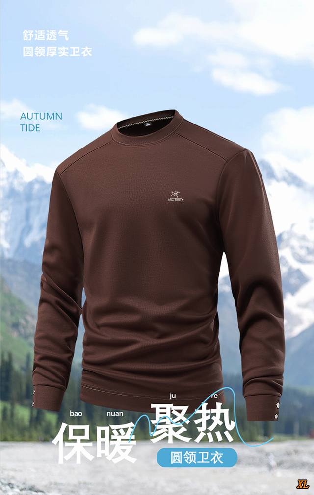 Arc'Teryx exclusive real shot of the new autumn high-quality round neck long-sl
