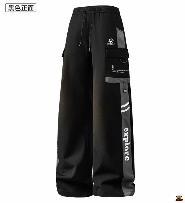 Kailas exclusive real shot of the new autumn high-quality work pants, loose spli
