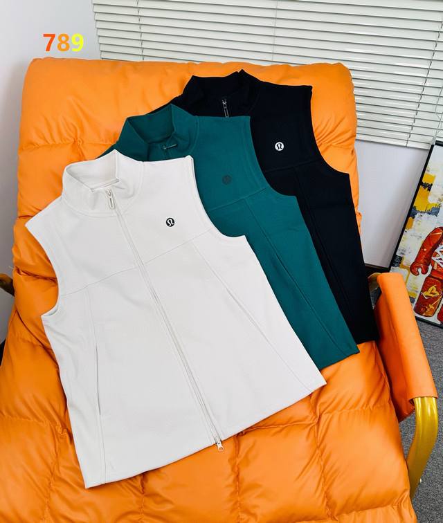 Lululemon's new three-color bamboo mesh vest for Fall 2025. This fabric perfectl