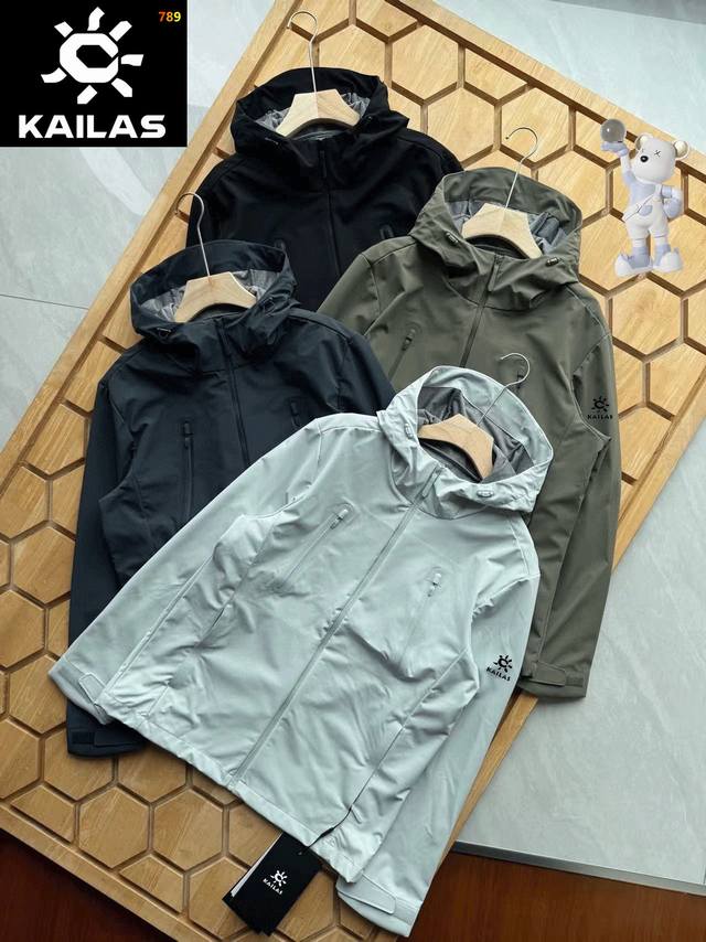 Kailas Autumn Outdoor Hooded Jacket! Outdoor veterans and those who love to feel