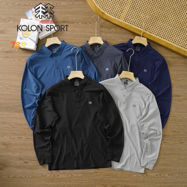 Kolonsport Men's Autumn Polo Shirt with Laminated Rubber, Outdoor Sports Casual