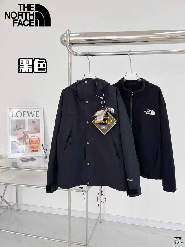 Fall/Winter Special Offer: A two-piece, ultra-premium version of the 1990 Mount