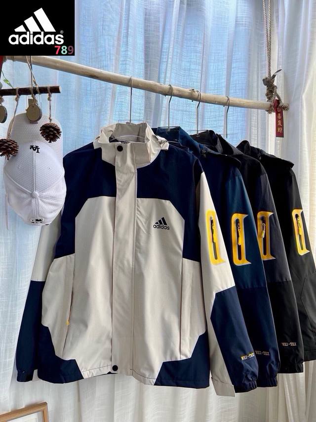 Adidas Casual Outdoor Jacket This Adidas casual outdoor jacket is breathable and
