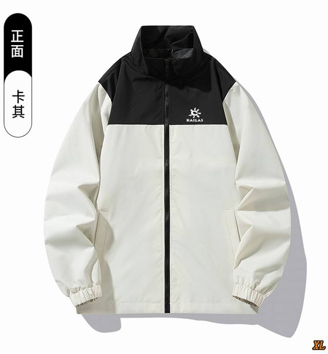 Kailas exclusive real shot of the new autumn high-quality outdoor couple solid c