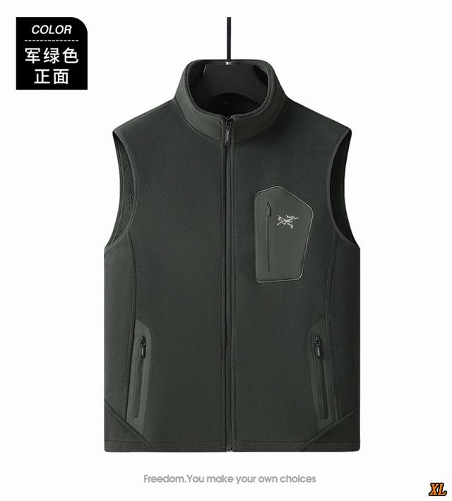 Arc'Teryx exclusive real shot of the new autumn high-quality Ollie velvet warm