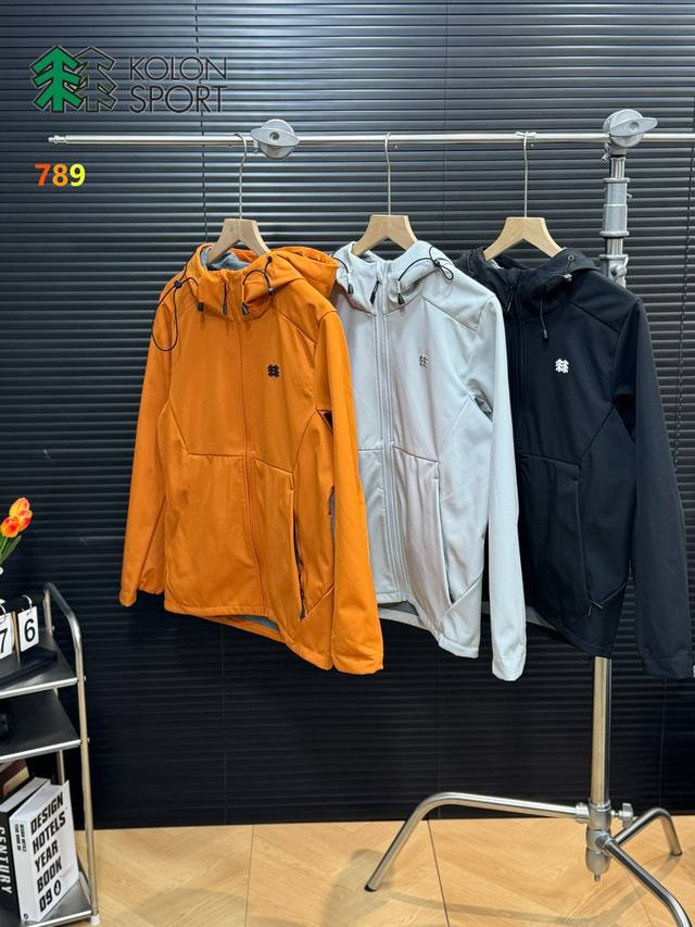 Kolonsport Outdoor Softshell Jacket, Unisex Hooded Windproof and Waterproof Jack