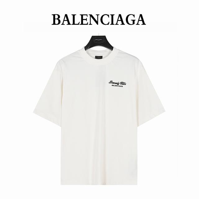 Balenciaga 25Ss short-sleeved T-shirt with small chest logo embroidery. This ret