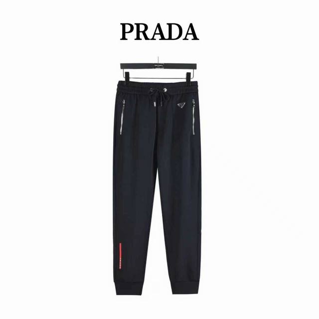 Prada 2025Ss Triangle Logo Red Tape Trousers. These are the latest casual, clas
