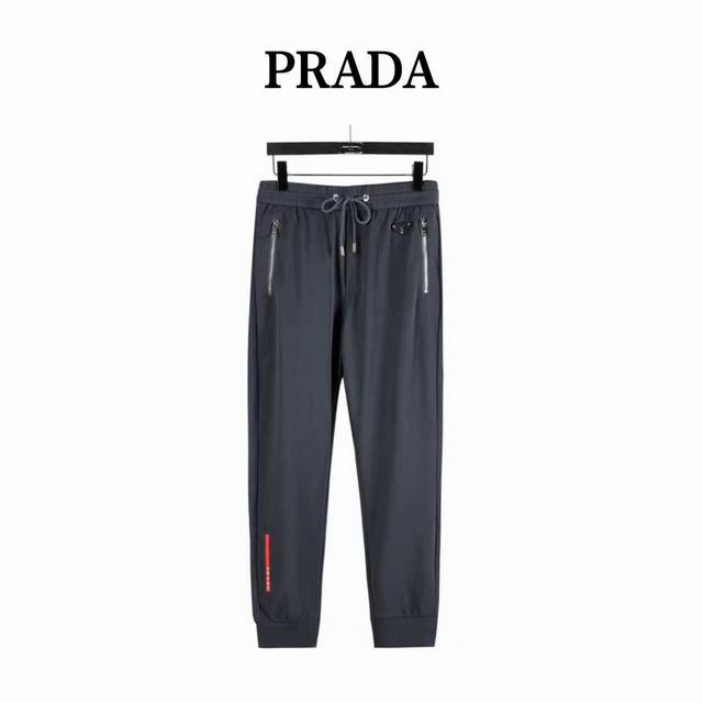 Prada 2025Ss Triangle Logo Red Tape Trousers. These are the latest casual, clas