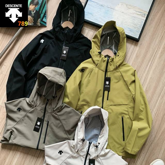 Descente's new outdoor windproof, waterproof, breathable, lightweight hardshell