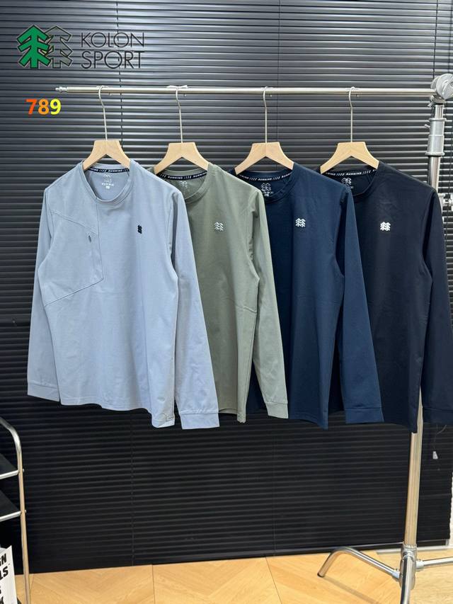 Kolonsport's new autumn crew neck zipper pocket casual sports sweatshirt Colors:
