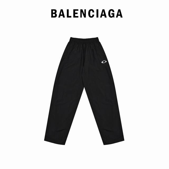 Balenciaga Ring Track Pants . Originally purchased for 11,680, these pants are