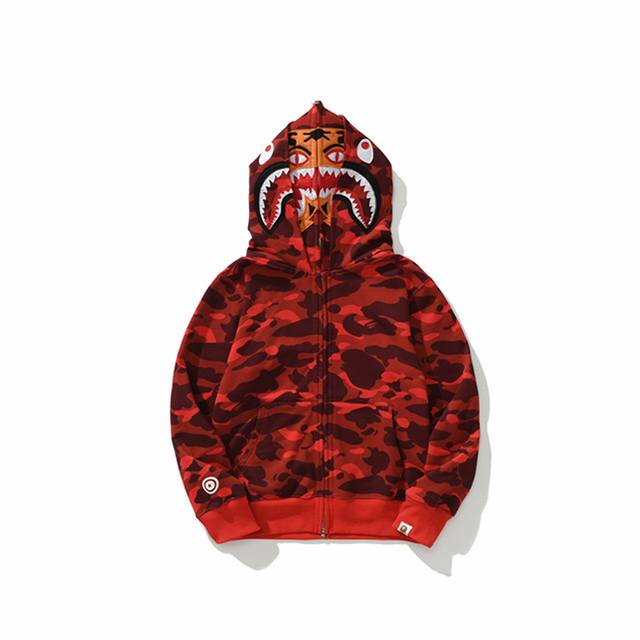 New arrival! High-end edition! Bape shark and tiger head double-hooded camoufla