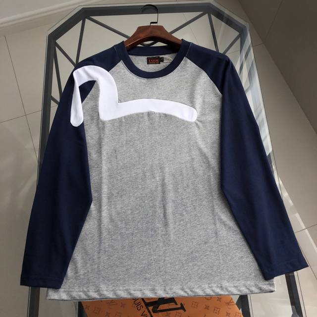 controlpalace25 X Evisu Seagull Raglan colorblock logo print long-sleeved T-shi