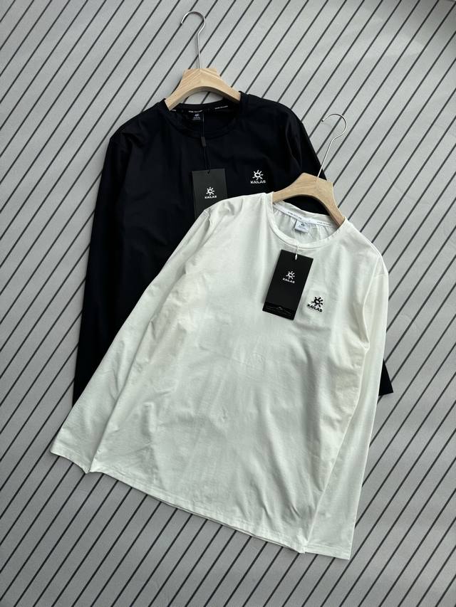 Control Kailas Kailas round neck functional long-sleeved T-shirt, moisture-absor