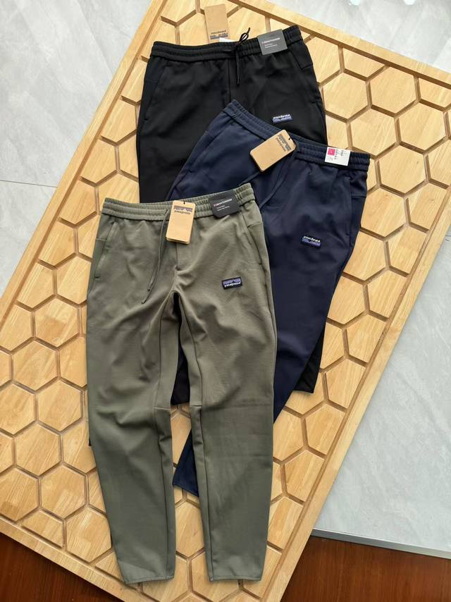 Control Bata's spring outdoor casual pants! 3D tailoring! 420g mesh fabric, alt