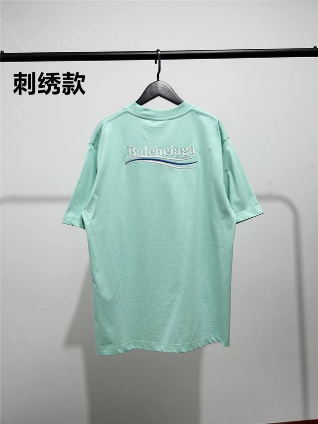 High-quality edition! Balenciaga unisex short-sleeved embroidered wave letterin