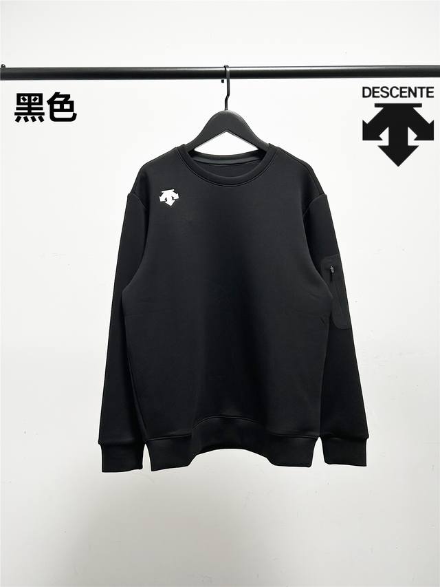 High-quality edition! Descente crewneck sweatshirt with a small chest logo! Mad