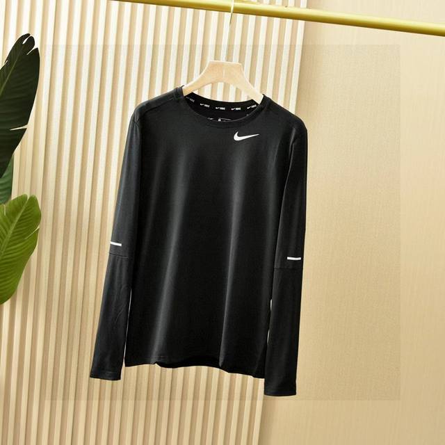 New Highly Stretch, Soft, and Comfortable Sports Top Nike Men's Autumn Sports L