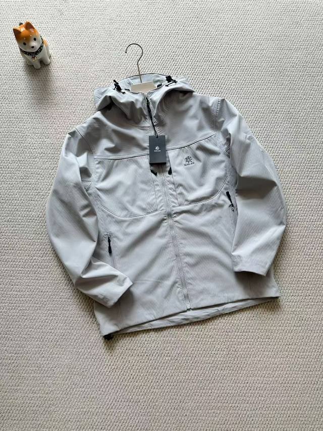 Order number 09292. Trek through the mountains, fear no wind or frost! The Kale