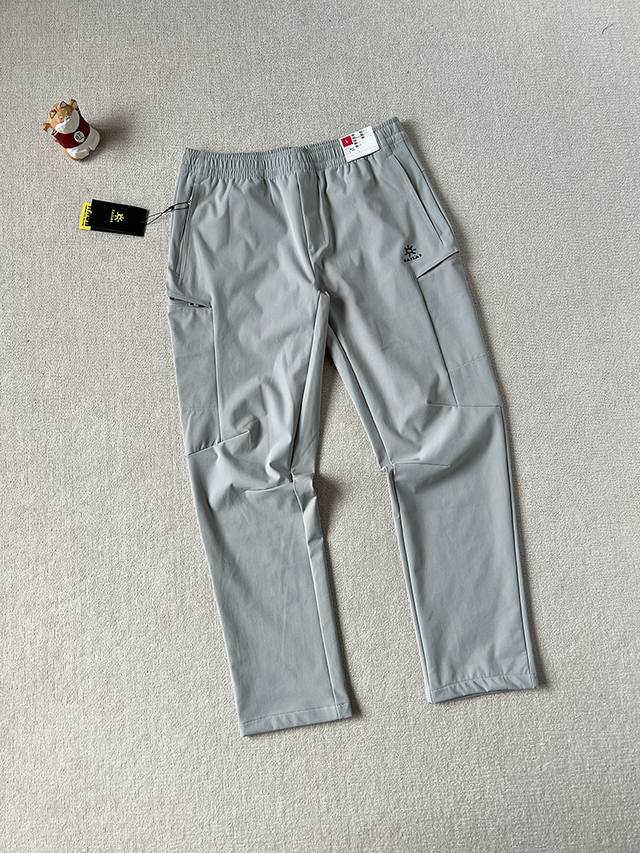 Order number 09295. A must-have for seasoned hikers! A shining example of Chine