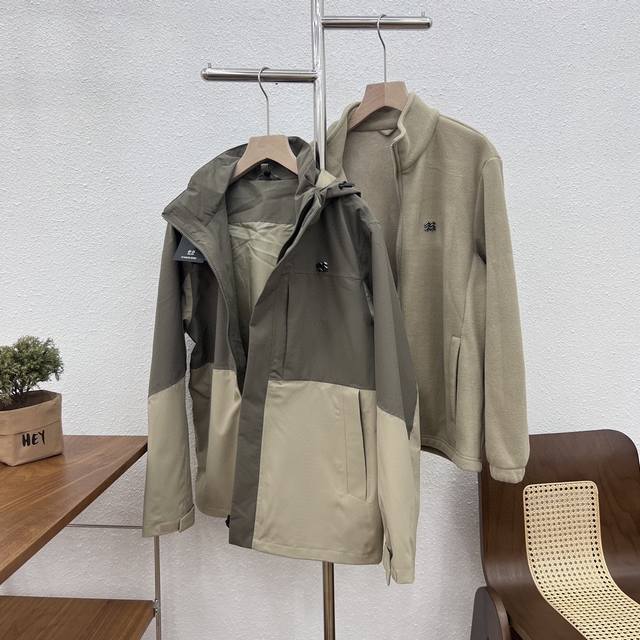 Bestselling three-in-one jacket. Available for Kolonsport's new fully heat-seale