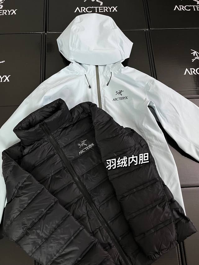 High-end Arc'teryx Sawyer Hoody down liner 3-in-1 jacket! The Arc'teryx Sawyer