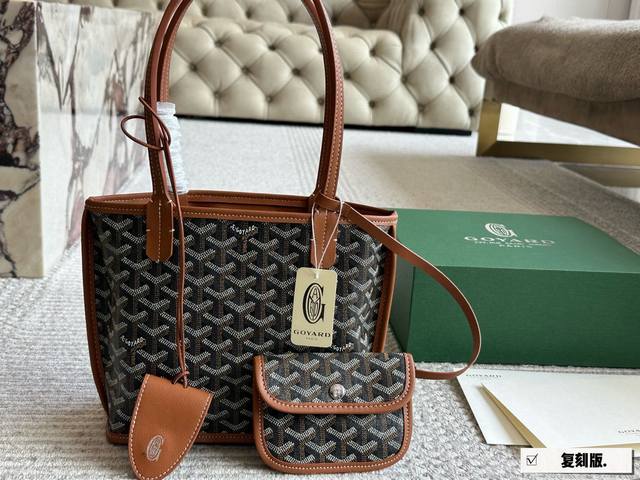 Replica edition with boxSize: 20*19Cm Goya shopping bagMini shopping bag that be