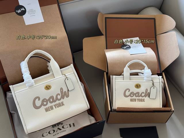 with box Size: 20*15Cm small 25*20Cm medium Coach C Cargo Tote Tote bag is real