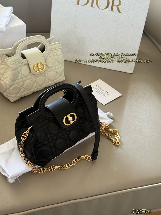 Sheepskin with box Size: 20*13Cm D's new Jolie Tophandle small bag Super exquisi