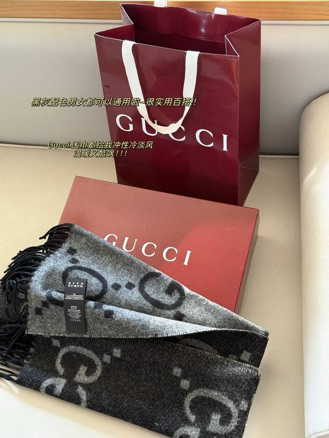 Cashmere scarf with box. Size: 64*190cm. New Gg cashmere scarf. Double-sided. C