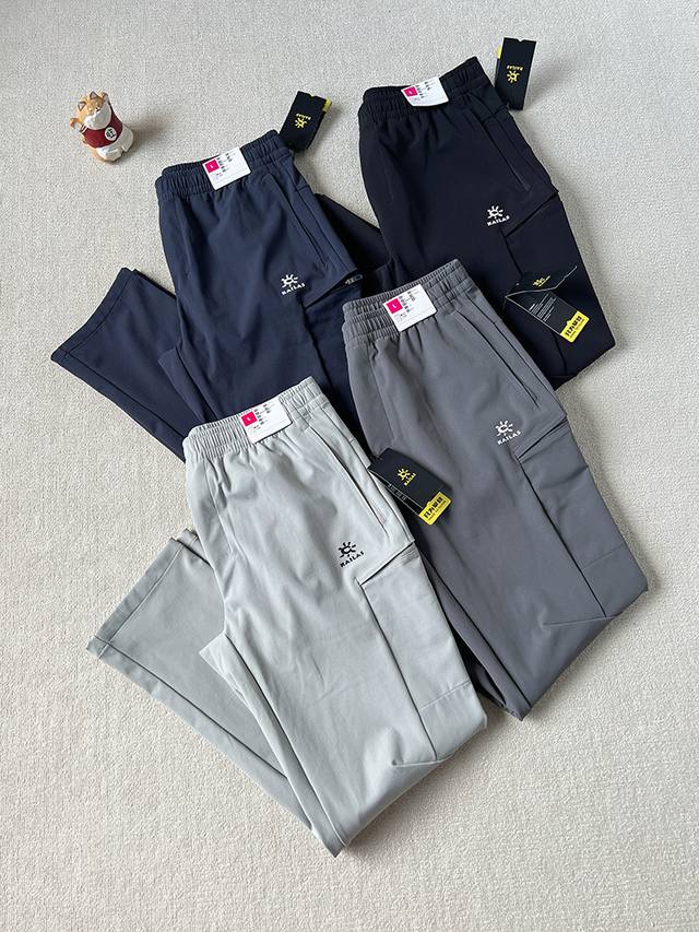 For Kailas Cordura wear-resistant, quick-drying, outdoor, splash-proof hiking p