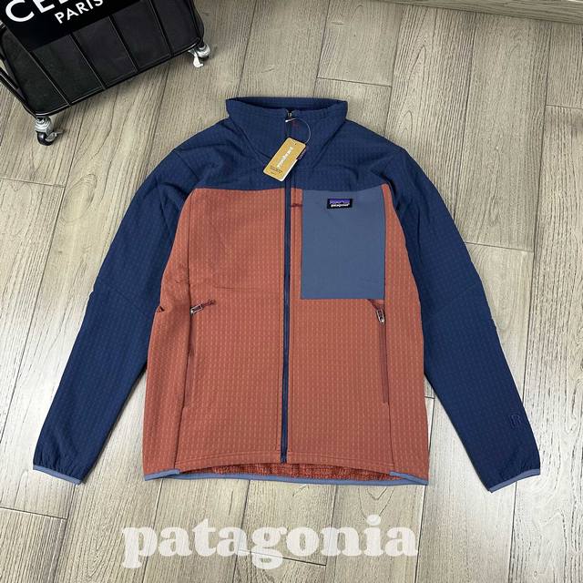 Offers the Patagonia Outdoor Fleece R2 Softshell Jacket, a thickened fleece jac