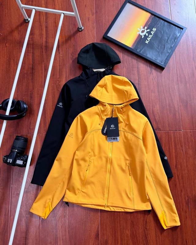 Replica version available Kailas M8 Ic-Max hooded softshell jacket Gtx windproof
