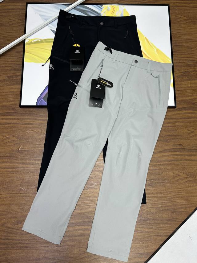 Conquer the mountains and face challenges without fear: The Autumn T10 Softshell