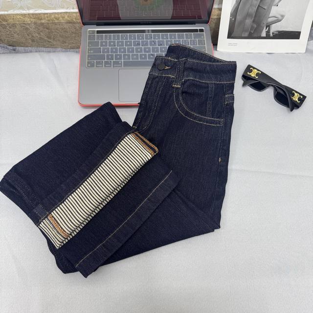 Zhihe Jeans style number 78809 High waisted skinny wide-leg pants with hem strai