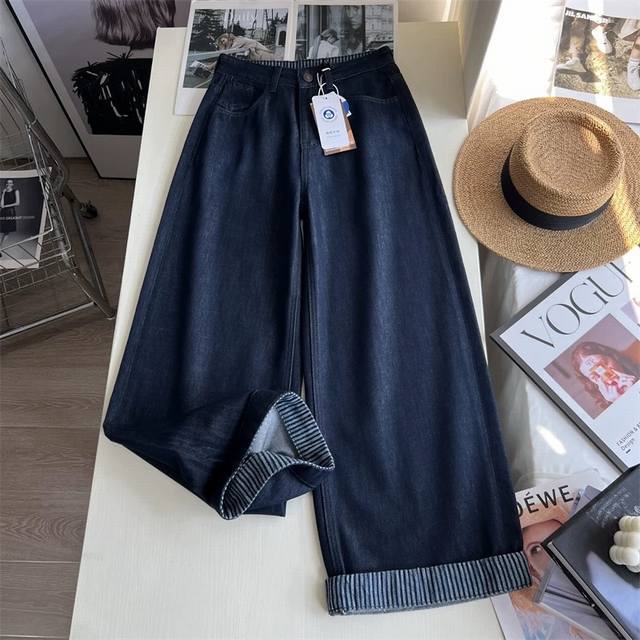 Acne jeans with cuff lines design! 7 new autumn 96 point wide-leg jeans for wome