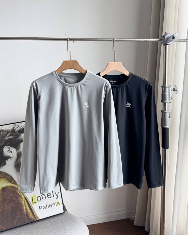 Kailas Outdoor Silicone Logo Long-Sleeved Base Layer T-Shirt (Unisex). stretchy