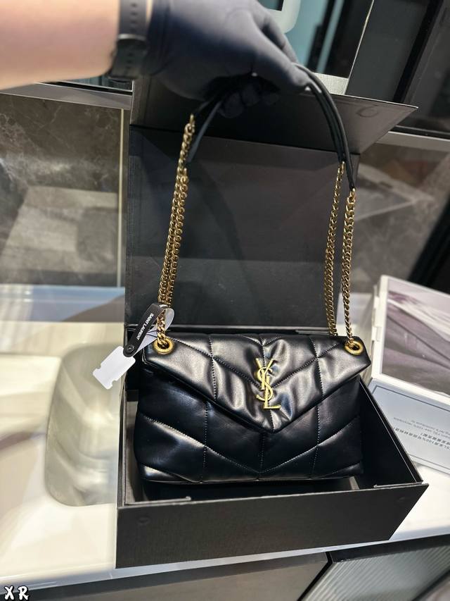 Gift box packaging Ysl Saint Laurent | Puffer quilted lambskin This year's most