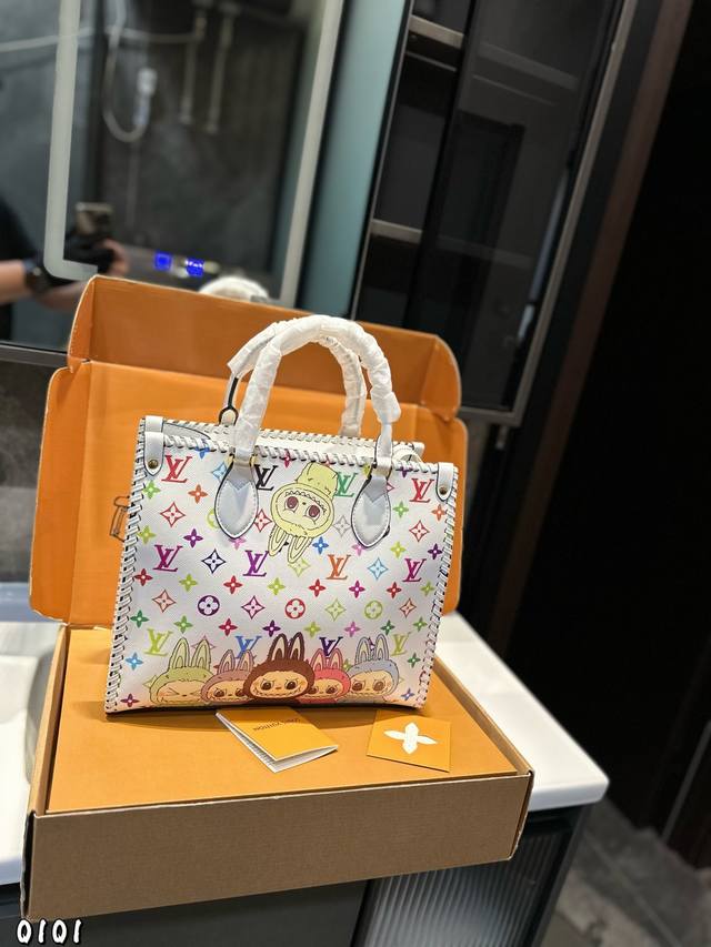 Lv pure hand-woven Labobo graffiti style . World's top luxury brand. World luxu