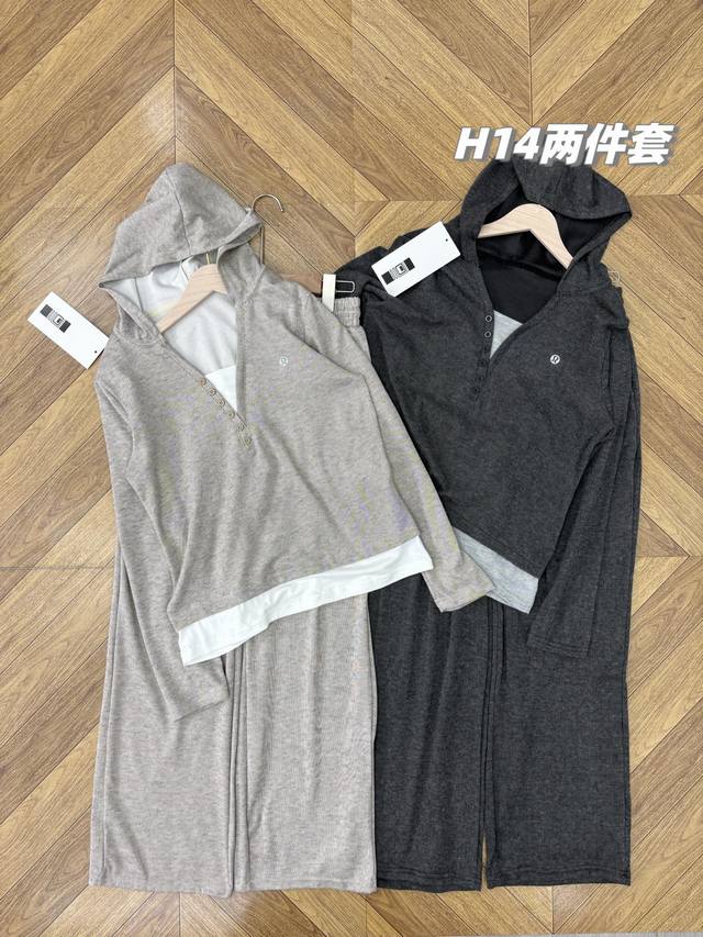 A summer and fall must-have! Lulu's new 2025 fall women's glutinous rice set fea