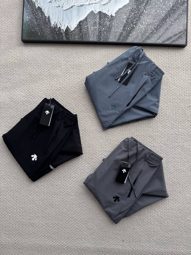 Descente Training Series Men's Woven Sports Pants . Are you searching for a pai