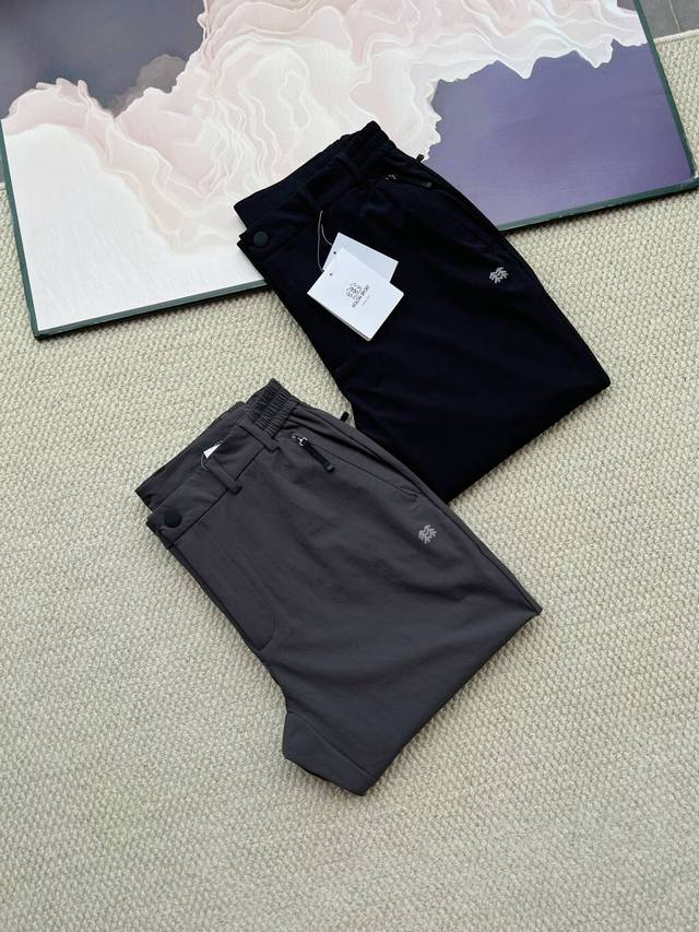 Autumn Kolon Sport Men's Outdoor Tapered Fit Breathable and Water-Repellent Knit